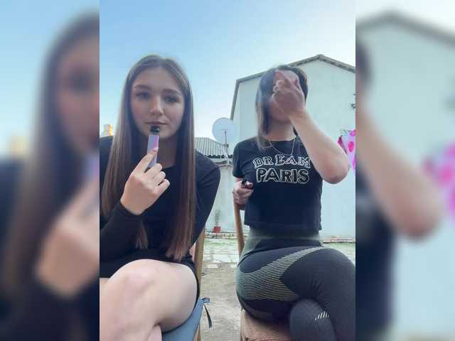 Live трансляция AHaHac_HaxpeH_B_yHuTa3 - Runet.cam