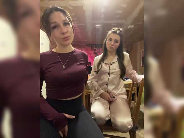 AHaHac_HaxpeH_B_yHuTa3