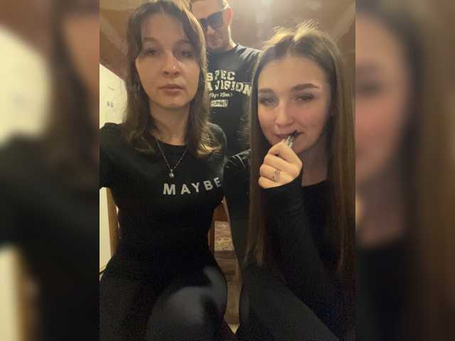 AHaHac_HaxpeH_B_yHuTa3