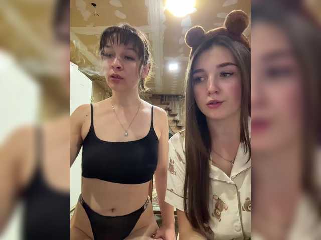 AHaHac_HaxpeH_B_yHuTa3