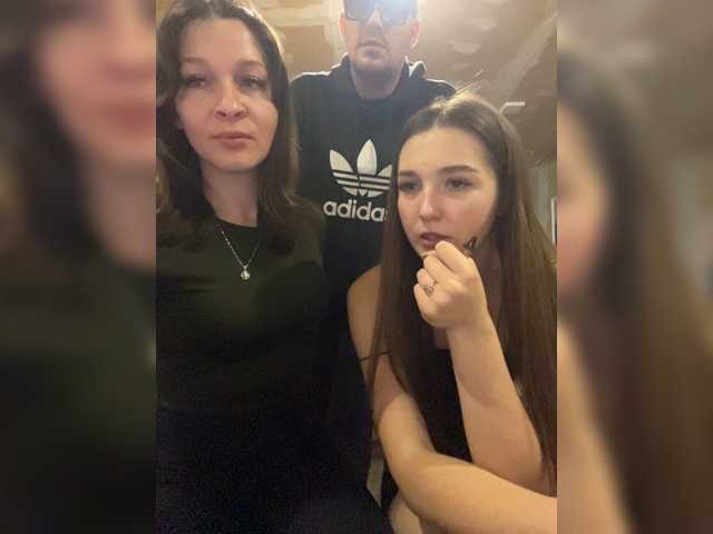 AHaHac_HaxpeH_B_yHuTa3