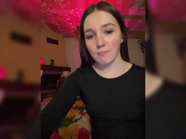 AHaHac_HaxpeH_B_yHuTa3