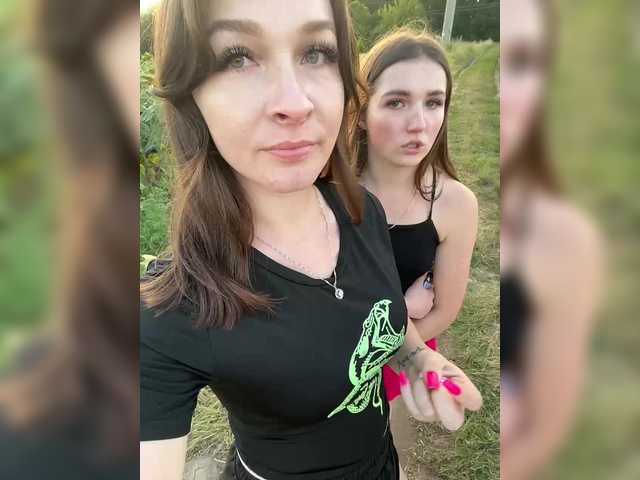 Live трансляция AHaHac_HaxpeH_B_yHuTa3 - slutnetki.online