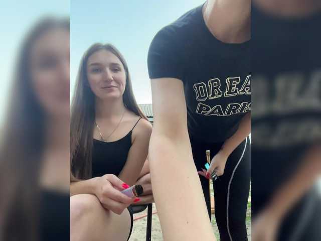 AHaHac_HaxpeH_B_yHuTa3