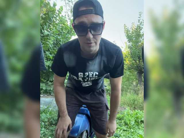 AHaHac_HaxpeH_B_yHuTa3