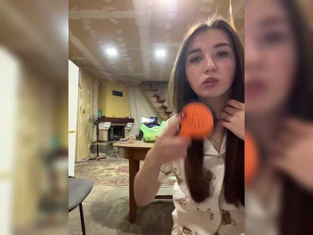 AHaHac_HaxpeH_B_yHuTa3 live cam