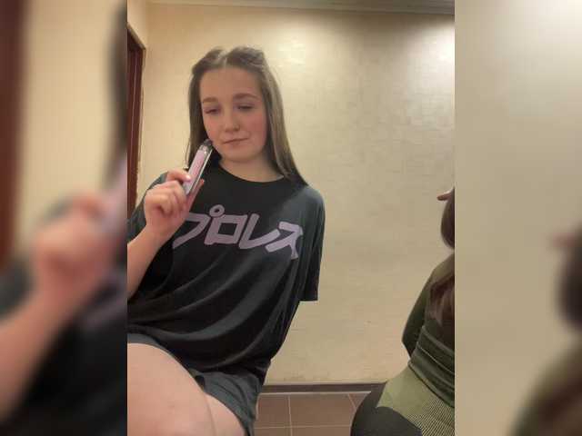 go to chat with AHaHac_HaxpeH_B_yHuTa3