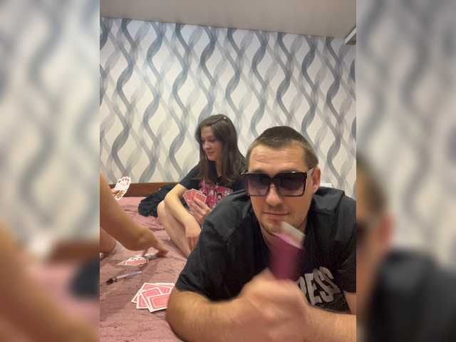 AHaHac_HaxpeH_B_yHuTa3