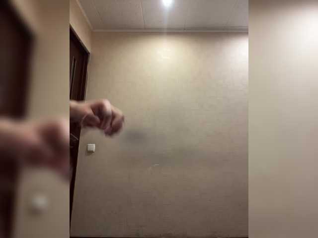 AHaHac_HaxpeH_B_yHuTa3