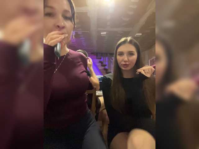 AHaHac_HaxpeH_B_yHuTa3