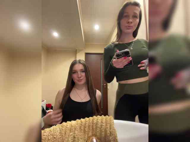 AHAHAC_HAXPEH_B_yHuTa3 webcam