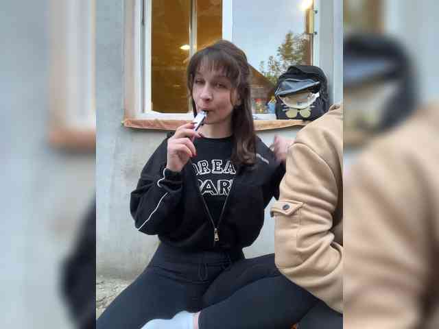 AHAHAC_HAXPEH_B_yHuTa3 webcam