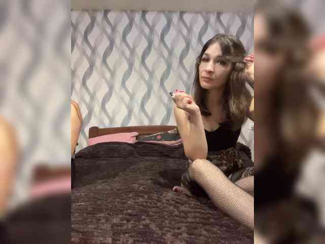 AHAHAC_HAXPEH_B_yHuTa3 webcam
