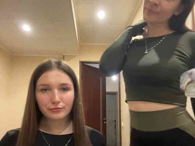 AHaHac_HaxpeH_B_yHuTa3