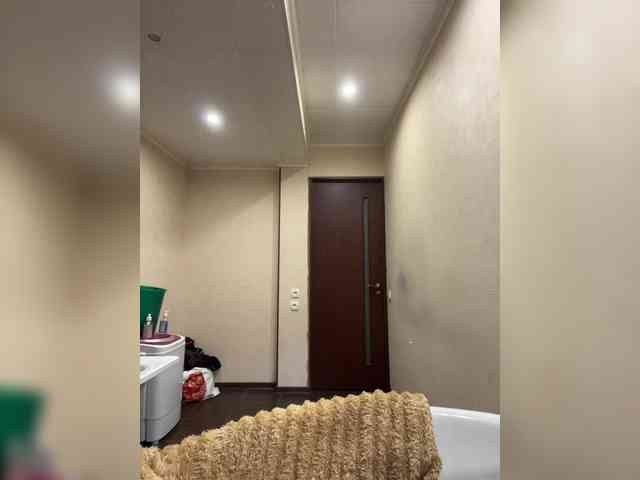 AHaHac_HaxpeH_B_yHuTa3