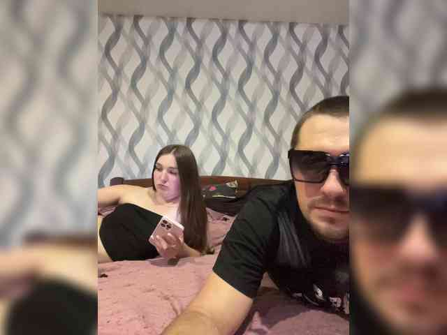 AHaHac_HaxpeH_B_yHuTa3 webcam