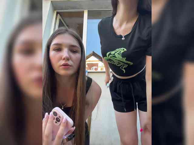AHAHAC_HAXPEH_B_yHuTa3 webcam