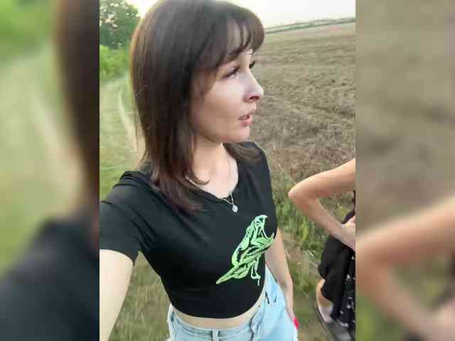 Модель: AHAHAC_HAXPEH_B_yHuTa3