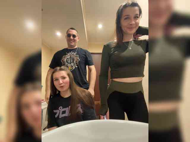 AHaHac_HaxpeH_B_yHuTa3