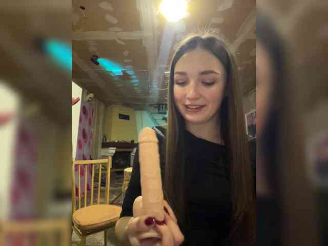 AHaHac_HaxpeH_B_yHuTa3