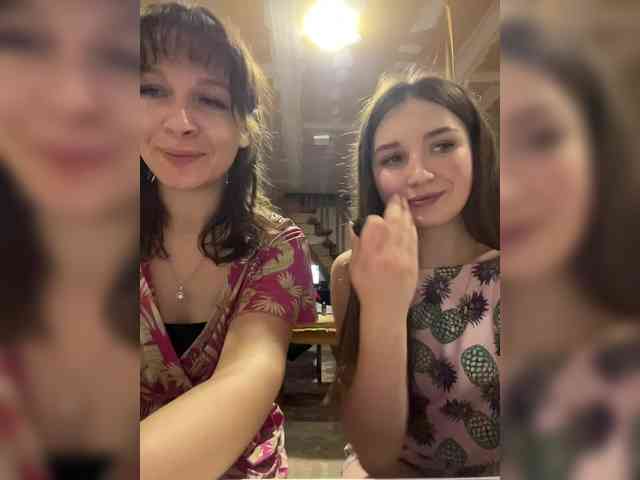 Модель: AHAHAC_HAXPEH_B_yHuTa3