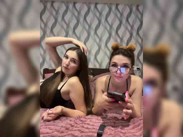 AHAHAC_HAXPEH_B_yHuTa3 webcam