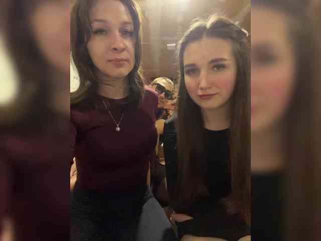 AHaHac_HaxpeH_B_yHuTa3