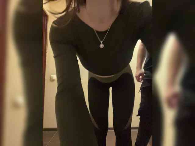 AHaHac_HaxpeH_B_yHuTa3