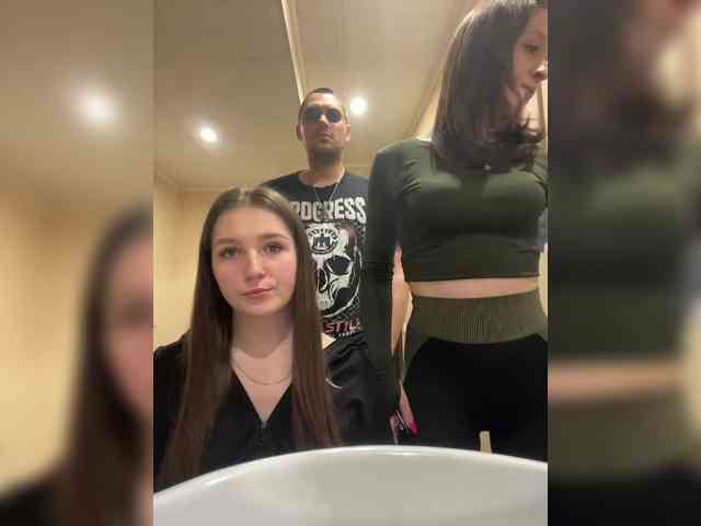 AHAHAC_HAXPEH_B_yHuTa3 webcam