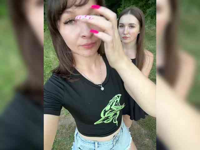 AHaHac_HaxpeH_B_yHuTa3
