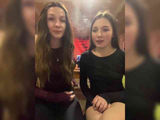 AHaHac_HaxpeH_B_yHuTa3