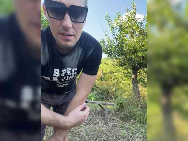 AHaHac_HaxpeH_B_yHuTa3