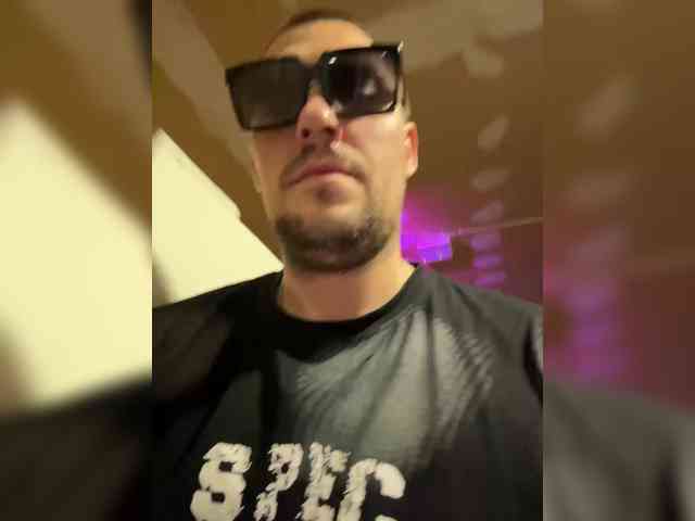 AHaHac_HaxpeH_B_yHuTa3