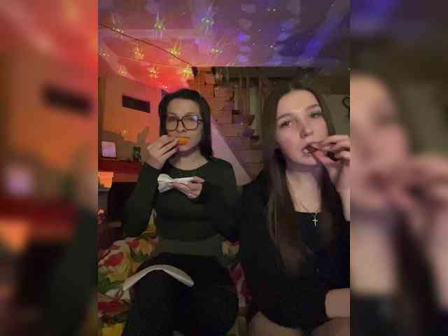 AHAHAC_HAXPEH_B_yHuTa3 webcam