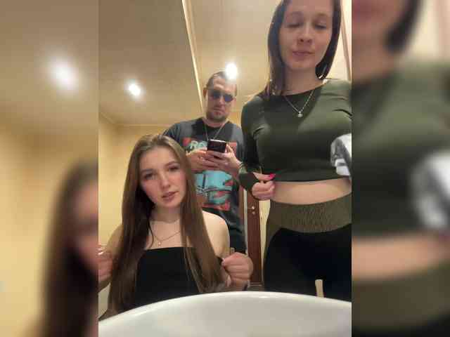 AHAHAC_HAXPEH_B_yHuTa3 webcam