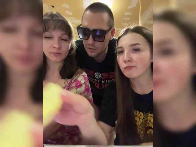 Модель: AHAHAC_HAXPEH_B_yHuTa3