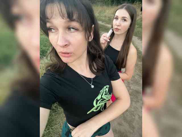 AHaHac_HaxpeH_B_yHuTa3