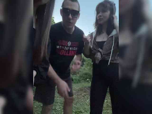 AHaHac_HaxpeH_B_yHuTa3
