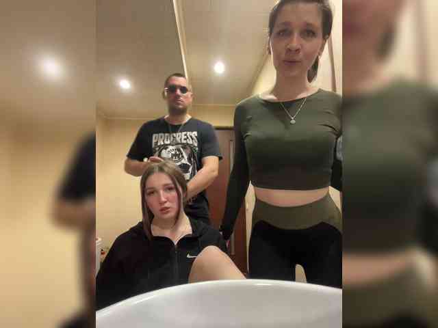 AHAHAC_HAXPEH_B_yHuTa3 webcam