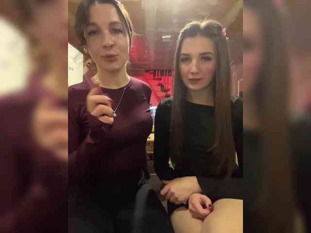 AHaHac_HaxpeH_B_yHuTa3