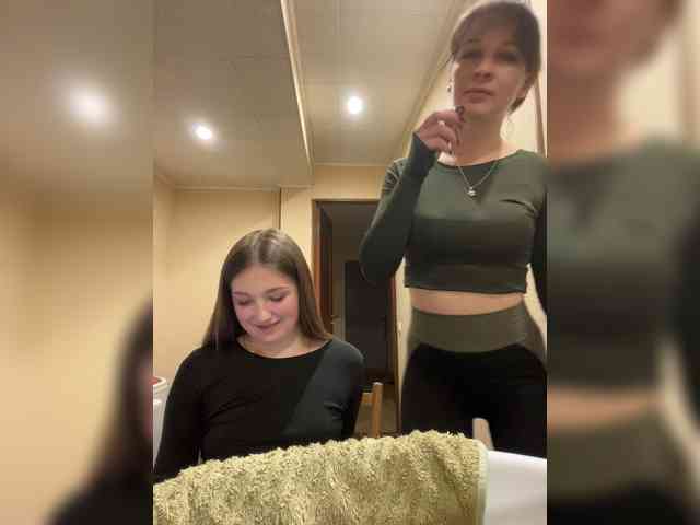 AHAHAC_HAXPEH_B_yHuTa3 webcam