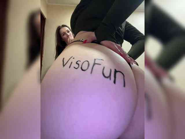 AHaHac_HaxpeH_B_yHuTa3