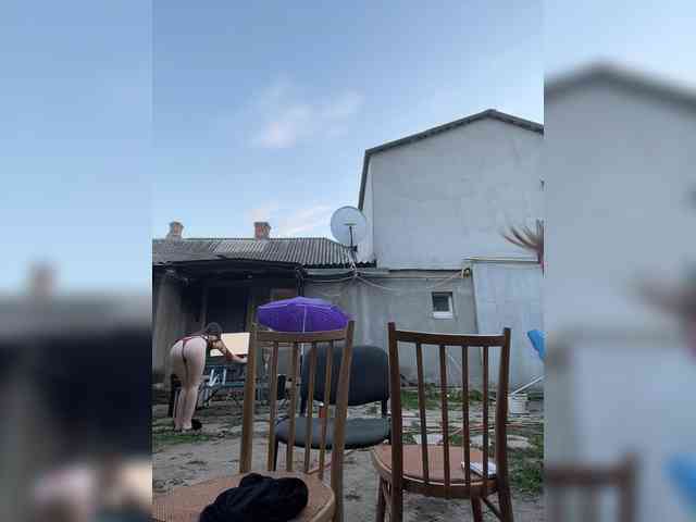 AHaHac_HaxpeH_B_yHuTa3
