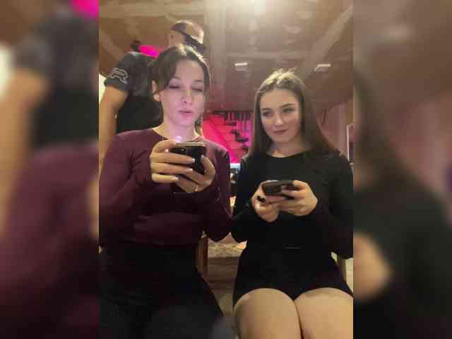 AHAHAC_HAXPEH_B_yHuTa3 webcam
