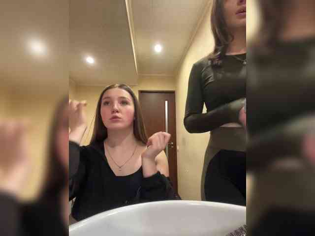 AHAHAC_HAXPEH_B_yHuTa3 webcam