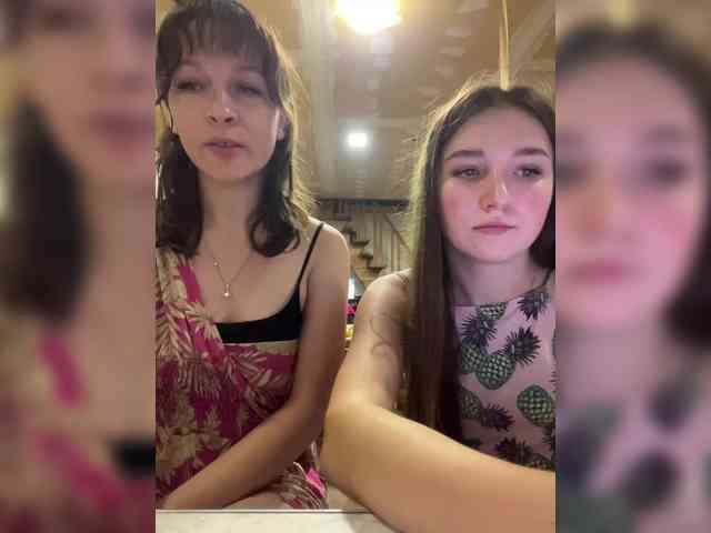 AHAHAC_HAXPEH_B_yHuTa3 webcam