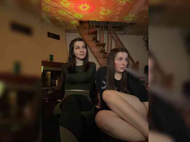 AHAHAC_HAXPEH_B_yHuTa3 webcam