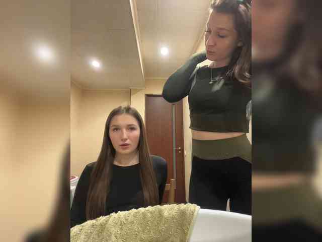 AHAHAC_HAXPEH_B_yHuTa3 webcam