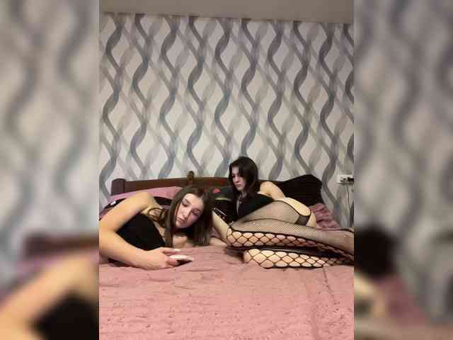 AHaHac_HaxpeH_B_yHuTa3 webcam