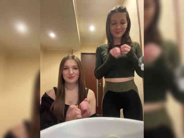 AHaHac_HaxpeH_B_yHuTa3